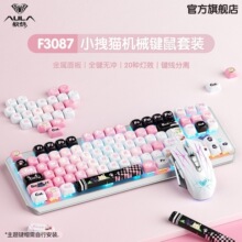 F3087Сק؈�Cе�I�P��˃ɼ��׽������늸��Α��k���S��