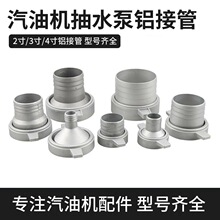 ���͙Cˮ�����������2��3��4��ܽ� �Mˮ�ڽ��^�����Mˮ���ܷ�|