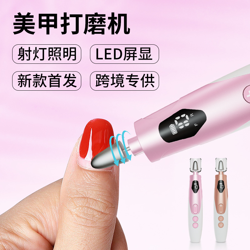 Dispositivo de molienda de uñas eléctrica transfronteriza, dispositivo de molienda de uñas recargable digital, máquina de molienda de uñas profesional portátil mini mini pulido de uñas image 2