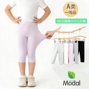 �ļ�ͯѝ 50֧�W�����m��Ī���� Ůͯ�Lѝ�߷�ѝ���ѝŮͯ���ѝ
