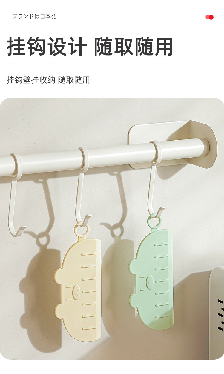 中文版详情_10.jpg