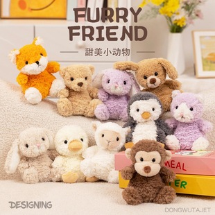 ԭӢjellycat����ϵ��ë�q��ż����С�����������пɐ�Ů���Y��