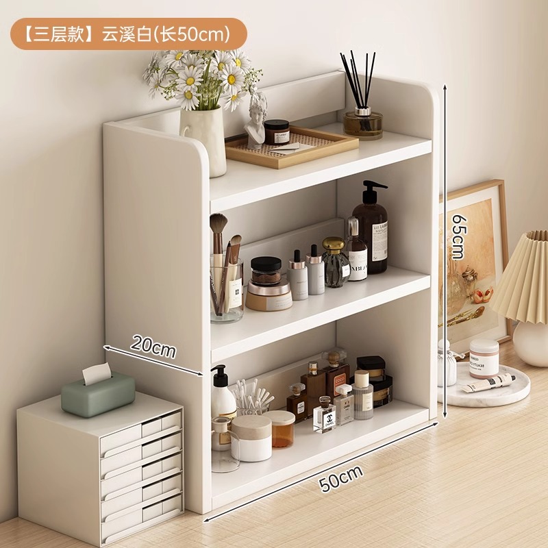 Estante de estudiantes estante de piso pequeño estante combinado estante de almacenamiento cosmético doméstico estante de almacenamiento estante de exhibición en la mesa