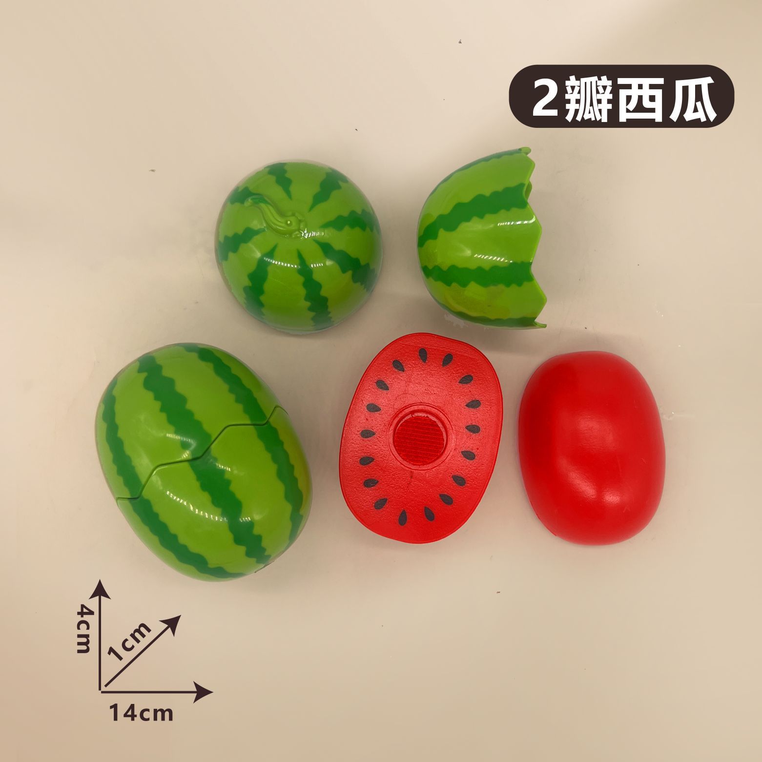 Frutas y verduras a granel que se pueden pelar y cortar, juego de simulación de durian, juego de accesorios de juguete de comida rápida para cortar frutas y verduras para niños