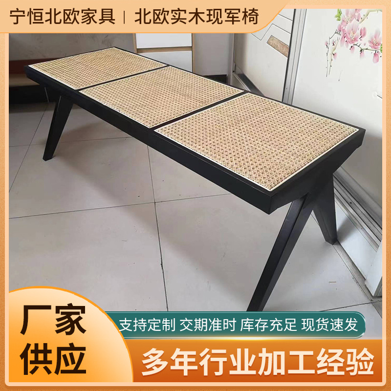 Factory wholesale Nordic furniture solid wood Army chair finished guest room balcony leisure rattan chair household solid wood dining chair