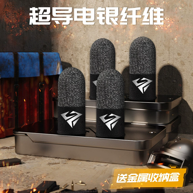 Gaming Finger Sleeves (S02–S04), Silver Fiber Anti-Sweat, 1 Pair with Metal Box Options