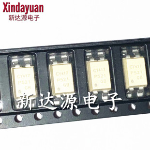 ȫ�� TLP521-1GB TLP521-1 P521 �NƬ SOP-4 ��������
