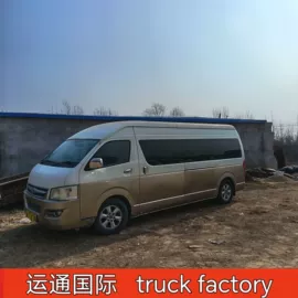 货车;挂车;客车