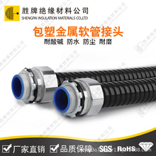 ���ư��ܽ���ܛ�ܷ�ˮ������\䓽��^ ����늾����y�ܱ��o�^