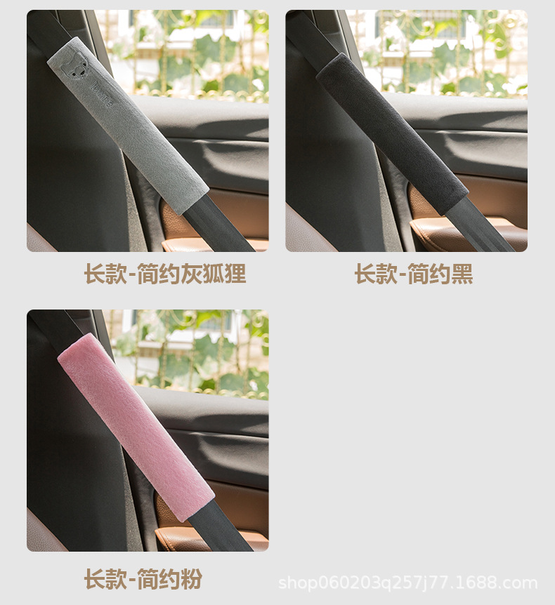 详图