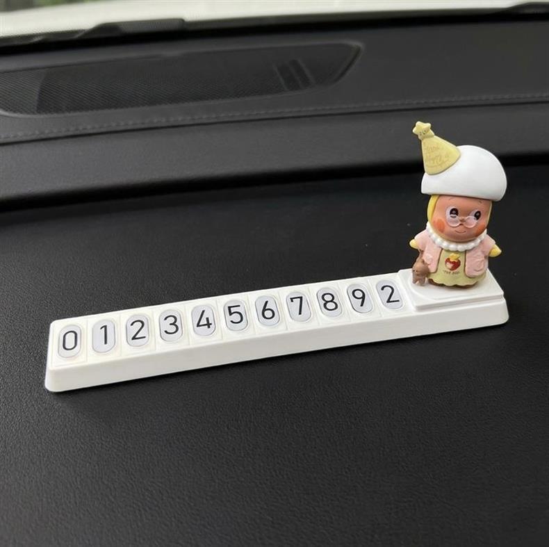 Cute Star-Shaped Car Temporary Parking Number Plate, Moving Car Card, Phone Number Plate, 2026 New Model, Internet Celebrity Girl Decoration