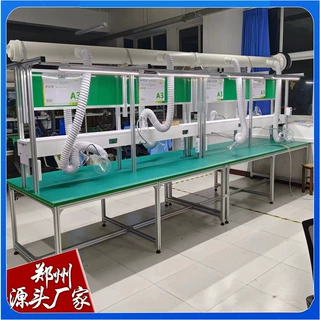定制重型防静电工作台打包桌检验维修流水线生产线电子操作台