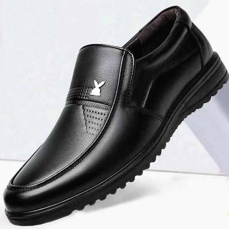 Large Size Leather Shoes Korean Style Fashionable Business Casual Shoes Formal Breathable Leather Shoes Trendy Slip-On Leather Shoes for Men