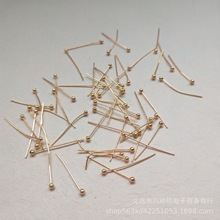 圆头针大头针球针2.0mm diy手工制作古风饰品配件发簪步摇材料