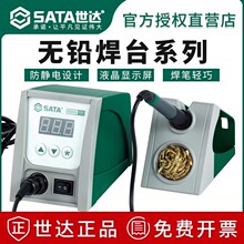 ���_����02003�a�ؔ��@����F��̨���F�^���I�����ܟo�U��̨