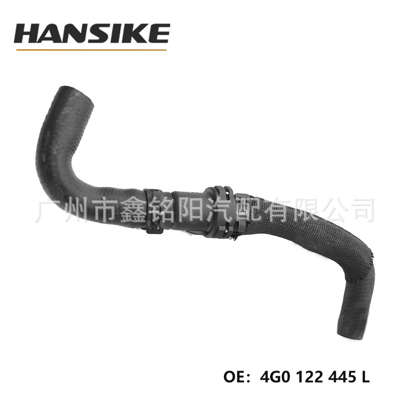 4G0122445L Is Suitable for Audi A6L C7 1.8t Car Water Pipes and Coolant Pipes
