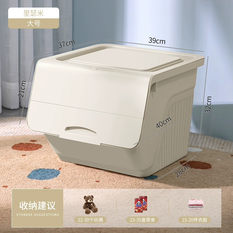 Toy Storage Box (Xingyou) Stackable Flip-Lid Organizer, 36–56 L, Multi-color Options