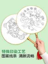���l�հ�����diy���ϰ���ͯ�ֹ��L���ȈF�Ȍm�ȈA�ȉT�f�Tɫ�T��