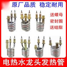 �m�ü���늟�ˮ���^�l������3000W���P�늟�