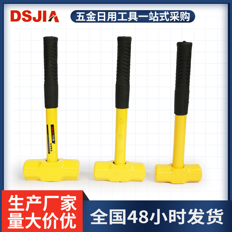 湖南代氏五金贸易有限公司