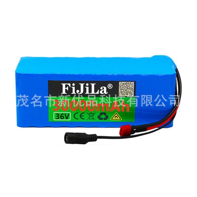10S3P36V30ah バッテリーパック 186500 リチウムイオンバッテリー 500 ワットハイパワーバイクペダル用|undefined