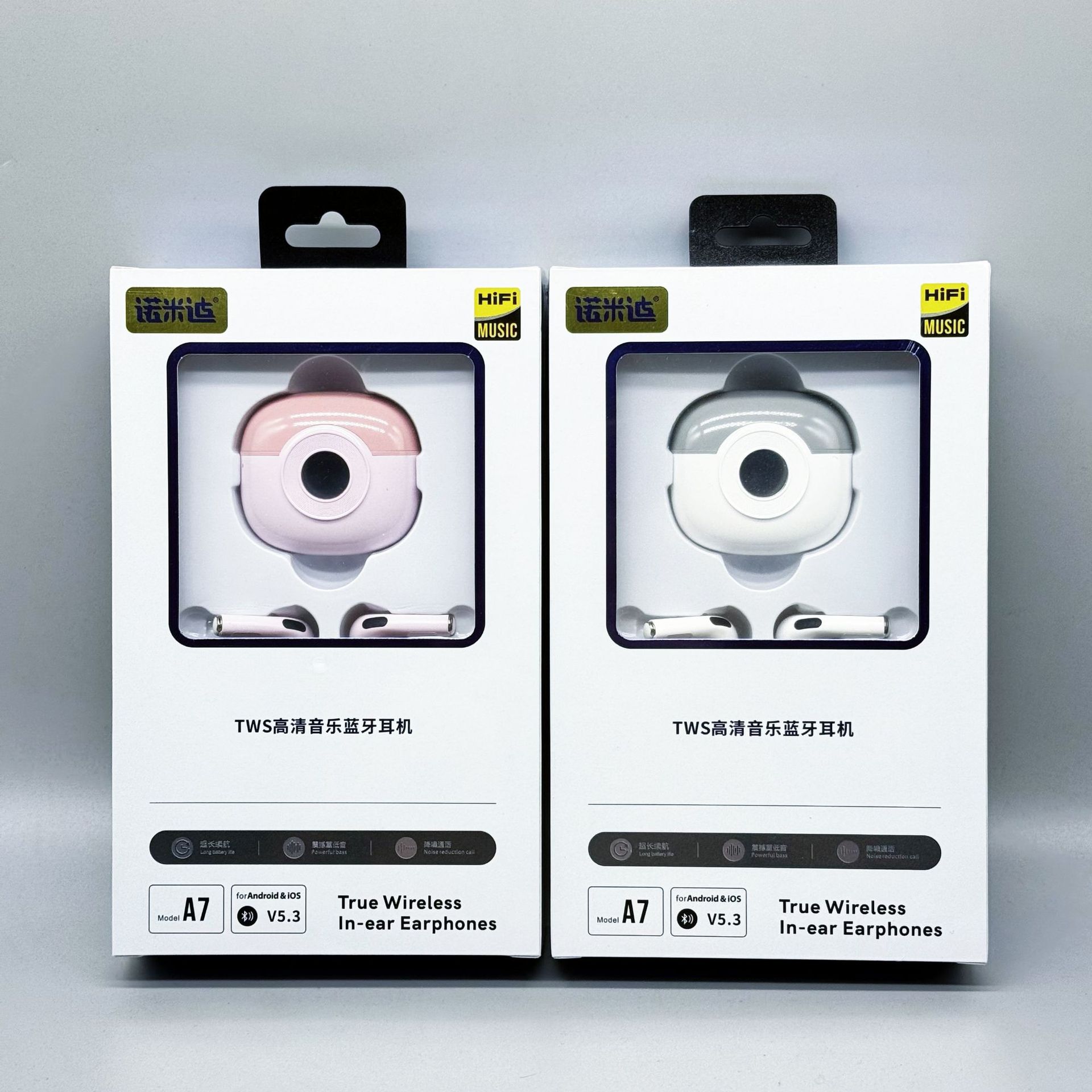 双耳无线蓝牙耳机 新潮流卡通智能降噪数显蓝牙5.3彩色款学生耳机