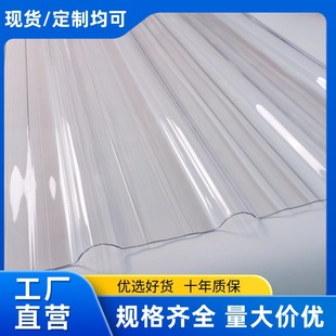 �T���SPC�����߲ɹ��Ӻ�͸���̨������쾮�������ꖹⷿ���S