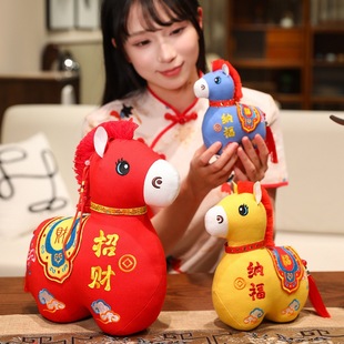 2026�R�꼪���﹫�в�ˇ��Ф�R����ë�q��߹�˾�����ӶYƷ���l