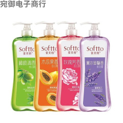 Sofitel シャワージェル 1L 大ボトル ファミリーパック ローズ パパイヤ 水分補給 ユニセックス フレグランス ランダムパッケージ