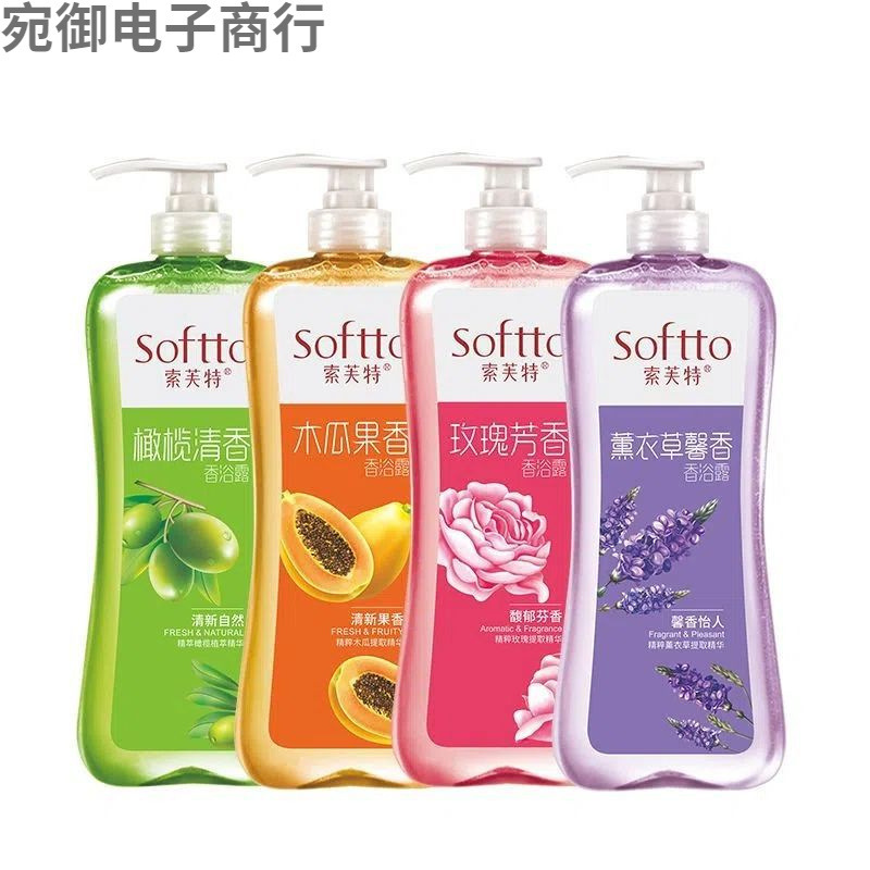 Sofitel シャワージェル 1L 大ボトル ファミリーパック ローズ パパイヤ 水分補給 ユニセックス フレグランス ランダムパッケージ|undefined