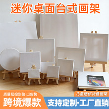 ��ͯС���܉T�f��ϩ�������Ǽ���������̨ʽ����ľ�|�ۯB diy���L