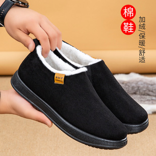 �����¿�ӽq��Ь��ů�ϱ�����Ь���lֹ���ײ�Ь�кڲ�Ь݆̥��Ь