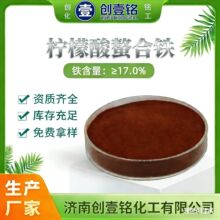 �����������F  ������΢��Ԫ���~���ˮ�ܷ�ԭ�� �r���F�� �a�F