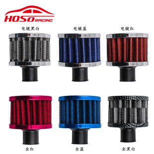 ��܇���b�՚�՞V�^�՚�V���������^�՞VĢ���^12mm�՚�V����