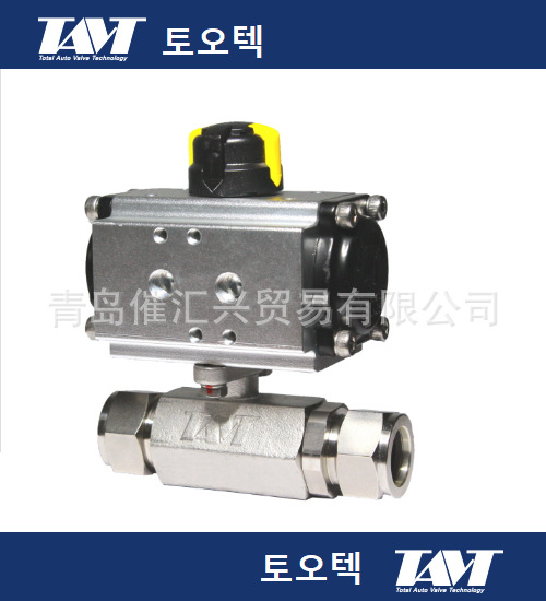 韩国TAVT比例阀气动阀电动阀TA0400-40EPS-G-15A等全系列