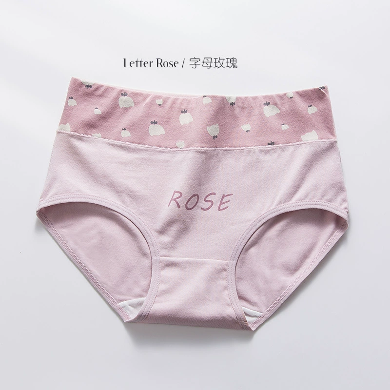 Бюстгальтер (Underwear Cotton Cute) японского стиля для девушек, умеренная посадка, дышащий школьный размер 160–175