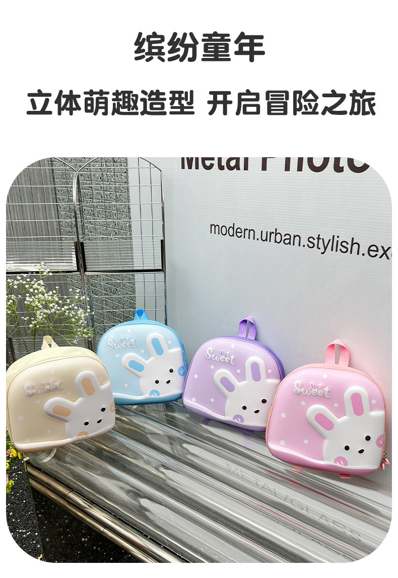 小兔_03.jpg