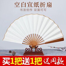 10���������ȕ����}�ֿհ������֌��Ї��L�м��Ȱמ���������L��