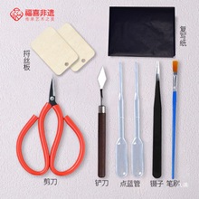 zmdiyֹϾ̩{zɳ|WУ߰