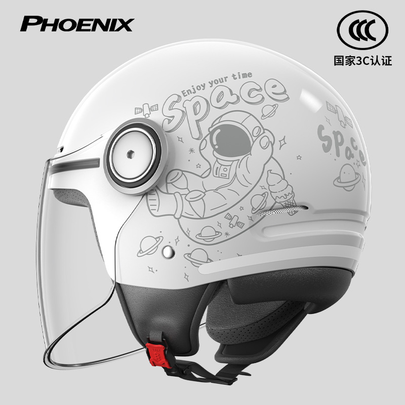 겨울 우주 비행사 [김서림 방지 긴 거울] 2~12세 권장