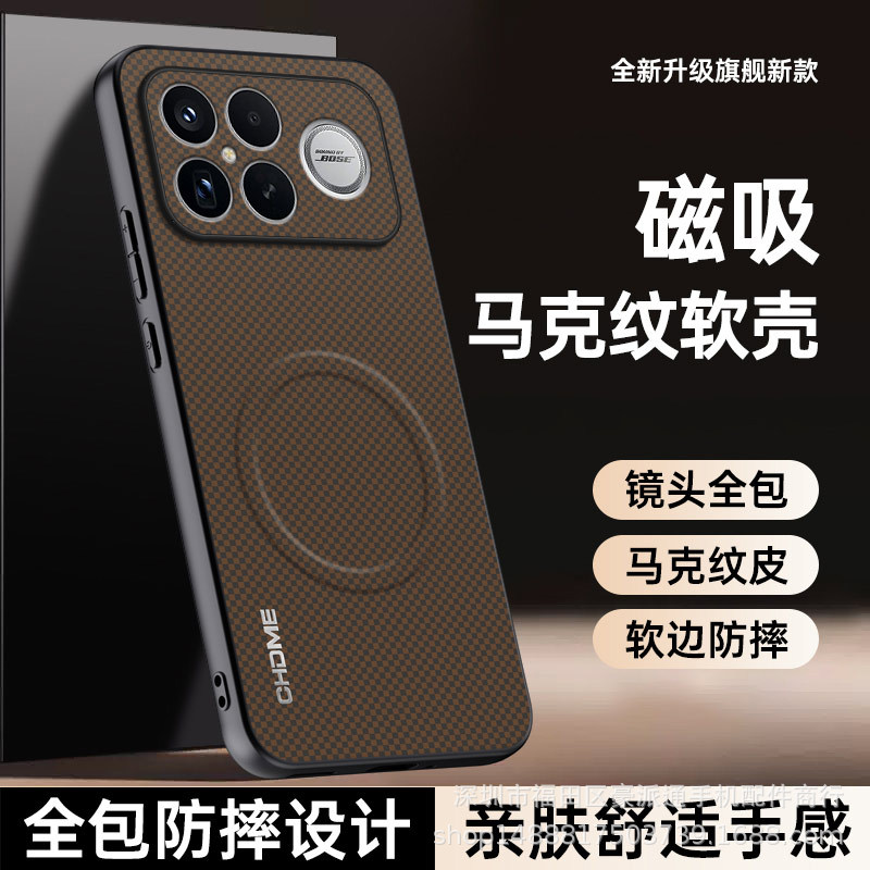 Suitable for Redmi K100Pro Mobile Phone Case Turbo5Max Mark Pattern Leather Note14 Magnetic Suction 13 Anti-Fall 9 New Style 8