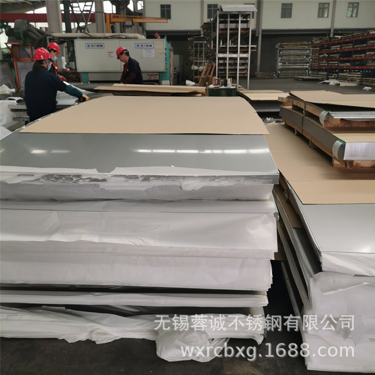 304不锈钢板卷太钢厂家 316L不锈钢张浦小公差足厚卷板 量大优惠