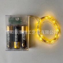 3��30ů��led�~��������ͨ늳غг����ӎ��W����С�����~������