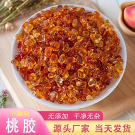 花果茶;代用/养生茶;其他滋补