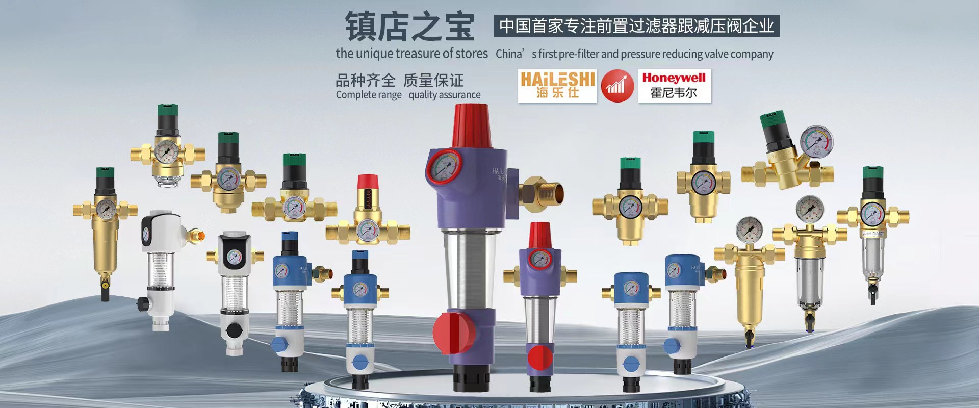 微信图片_20240321205623