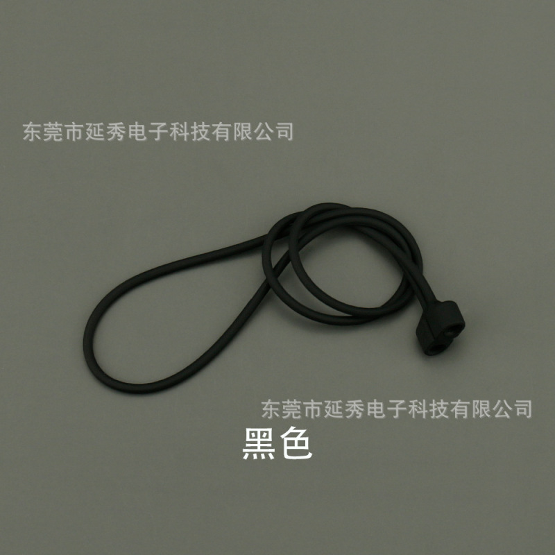 适用于丽耳EarFun Air Pro 4i-TW230耳机壳蓝牙耳机保护套软硅胶|undefined