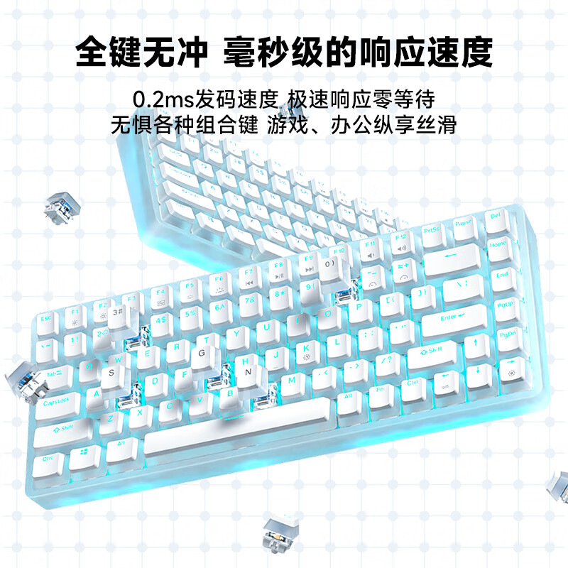 Teclado mecánico transparente de oficina RGB computadora de escritorio luz niebla transparente niñas teclado de alto valor G30