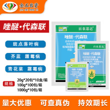 ���r˼�_60%���Ѵ�ɭ �໨���O����˪ù�����c���~���������rș