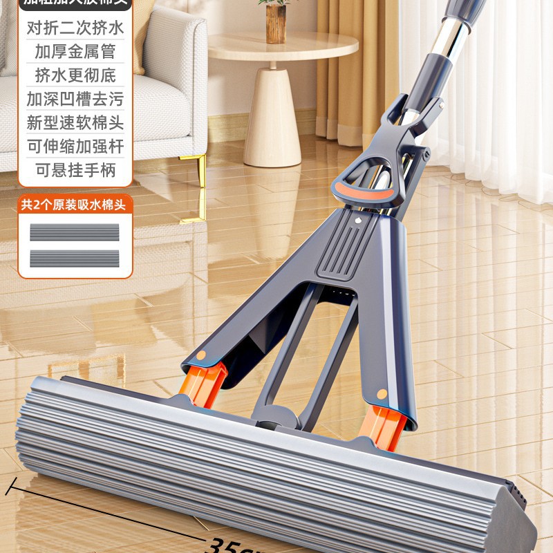 2023 nuevo absorbente limpio plegable grande de plástico de algodón fregona de esponja de Hogar libre de lavado a mano al por mayor