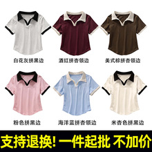 ײɫV�I����POLO�� 40֧1*1�_�y92%�� 8%���]